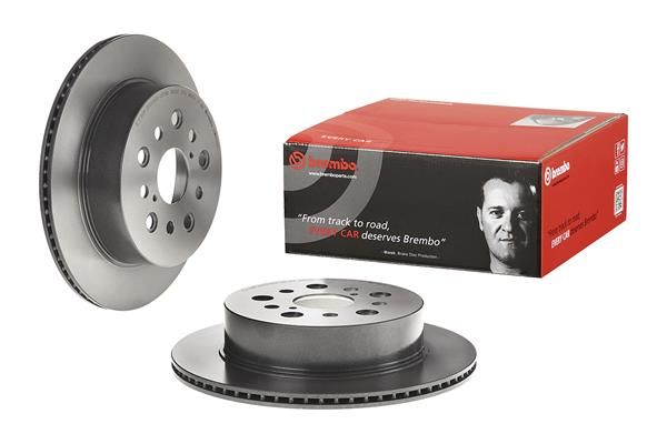Гальмівний диск BREMBO 09B45311 - zapix