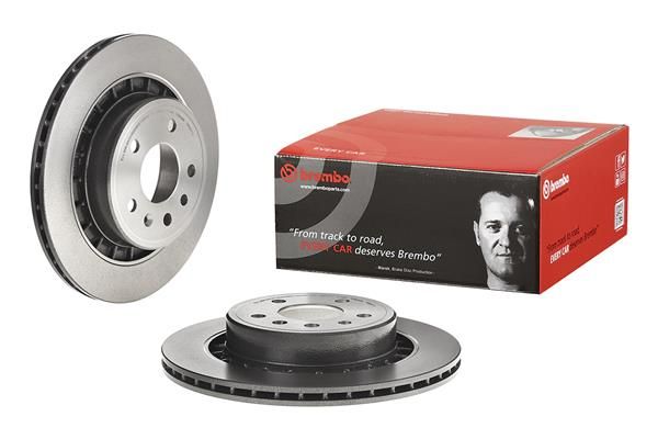 Гальмівний диск BREMBO 09B50711 - zapix