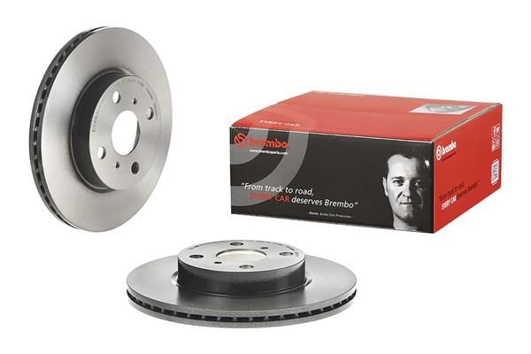 Гальмівний диск BREMBO 09B50811 - zapix