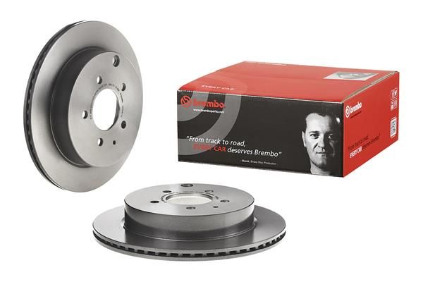 Гальмівний диск BREMBO 09B54111 - zapix