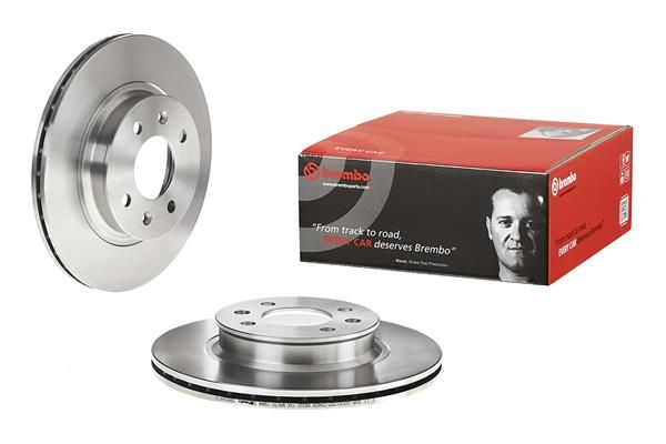 Гальмівний диск BREMBO 09B59410 - zapix