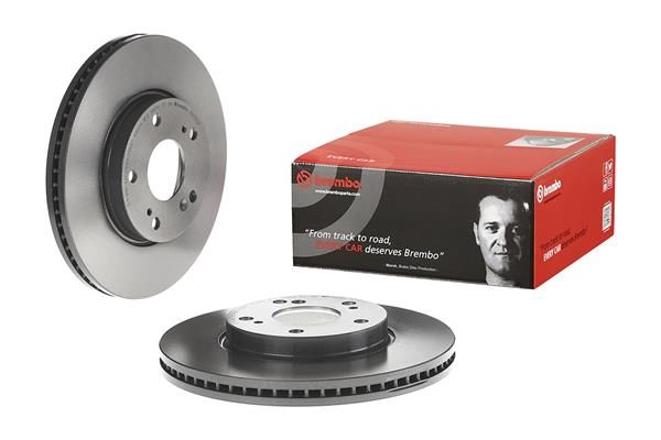 Гальмівний диск BREMBO 09C31221 - zapix