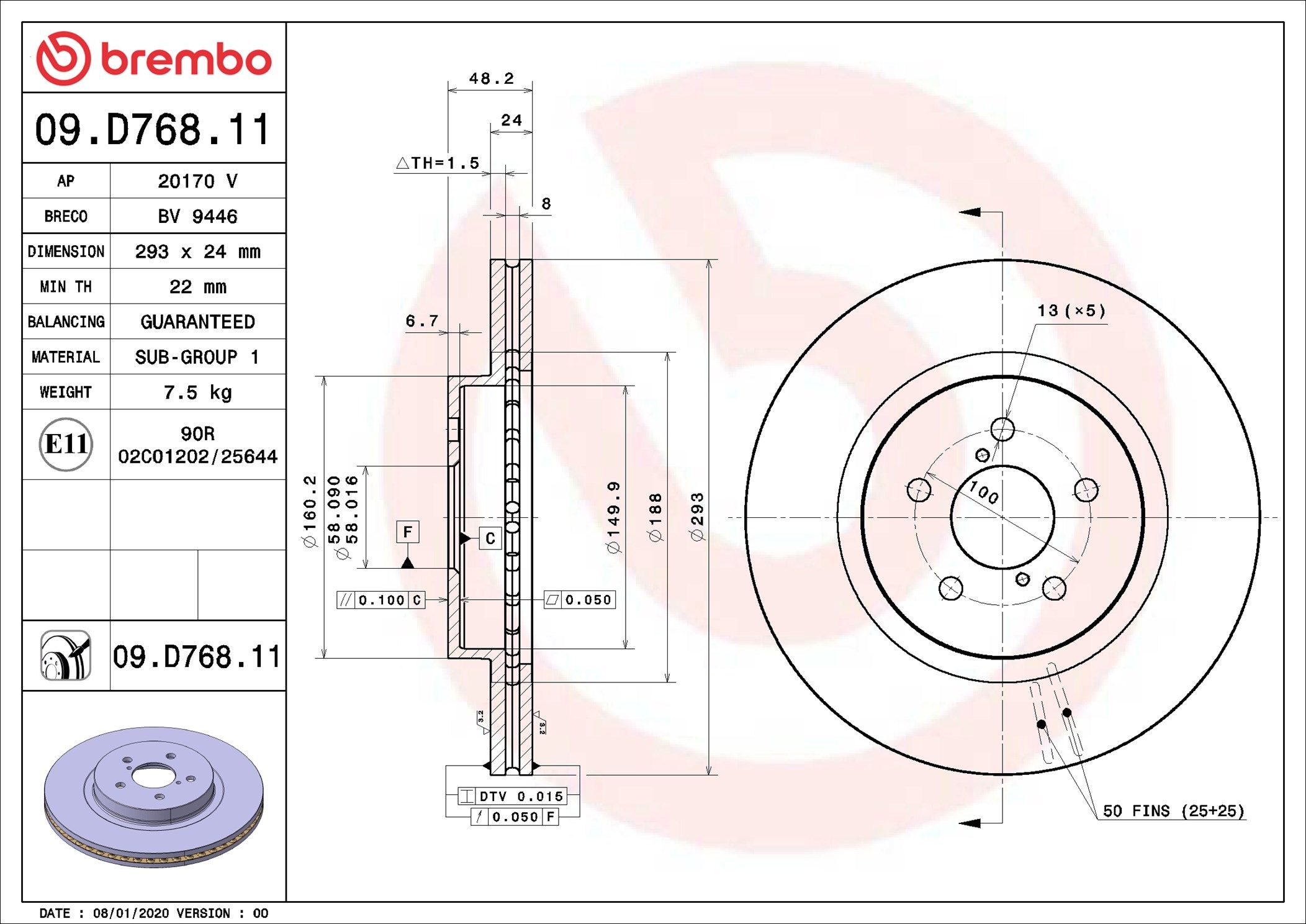Гальмівний диск BREMBO 09D76811 - zapix