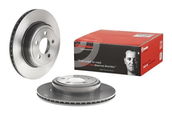 Гальмівний диск BREMBO 09A40511 - zapix
