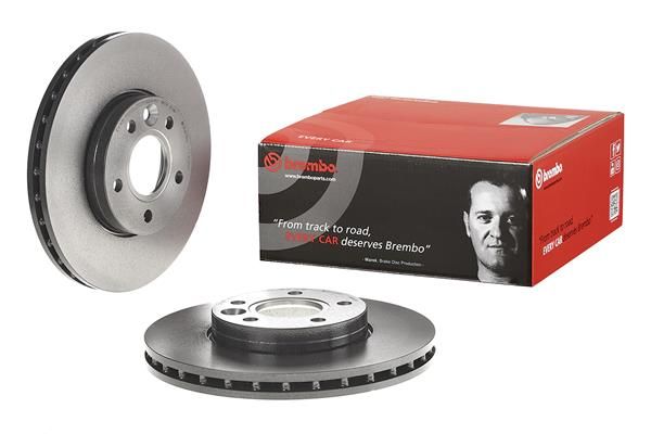 Гальмівний диск BREMBO 09A90511 - zapix
