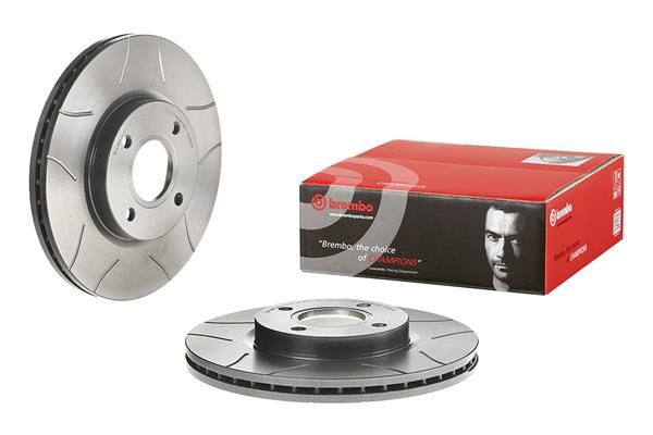 Гальмівний диск BREMBO 09C42275 - zapix