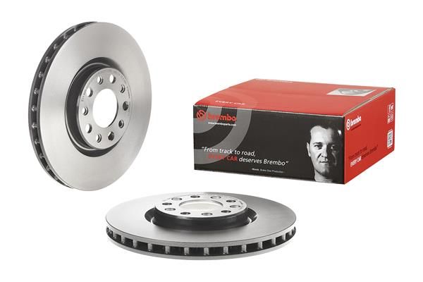 Гальмівний диск BREMBO 09C49511 - zapix