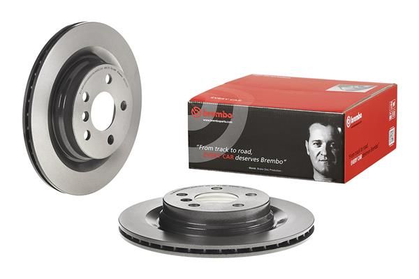 Гальмівний диск BREMBO 09C74311 - zapix