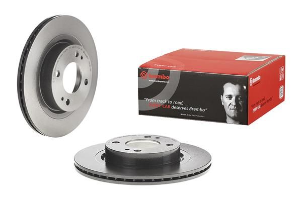 Гальмівний диск BREMBO 09C92711 - zapix
