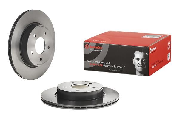 Гальмівний диск BREMBO 09C92911 - zapix