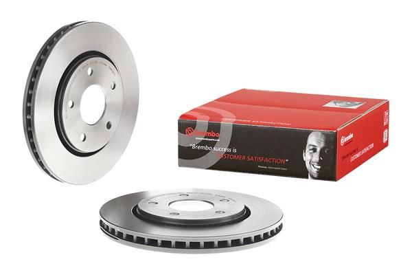 Гальмівний диск BREMBO 09N12411 - zapix