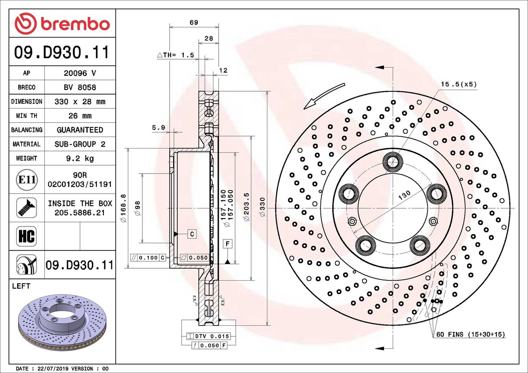 Гальмівний диск BREMBO 09D93011 - zapix