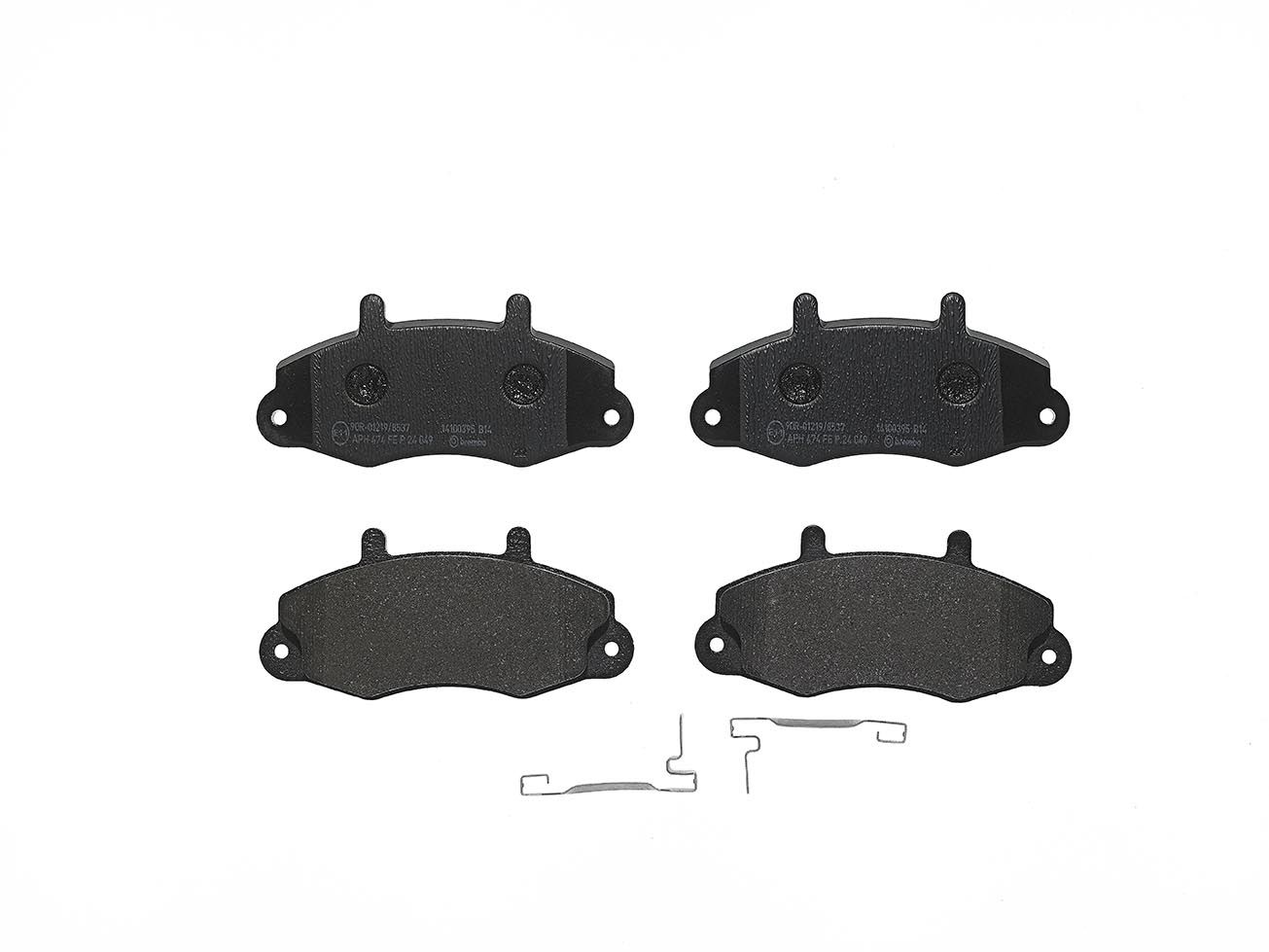 Гальмівні колодки дискові BREMBO P24049 - zapix