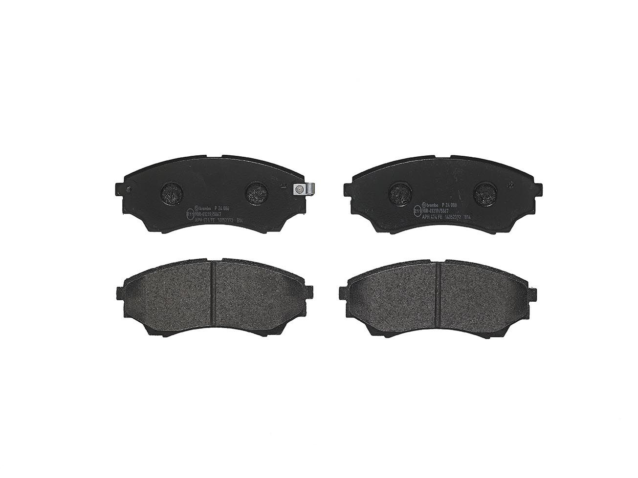 Гальмівні колодки дискові BREMBO P24086 - zapix