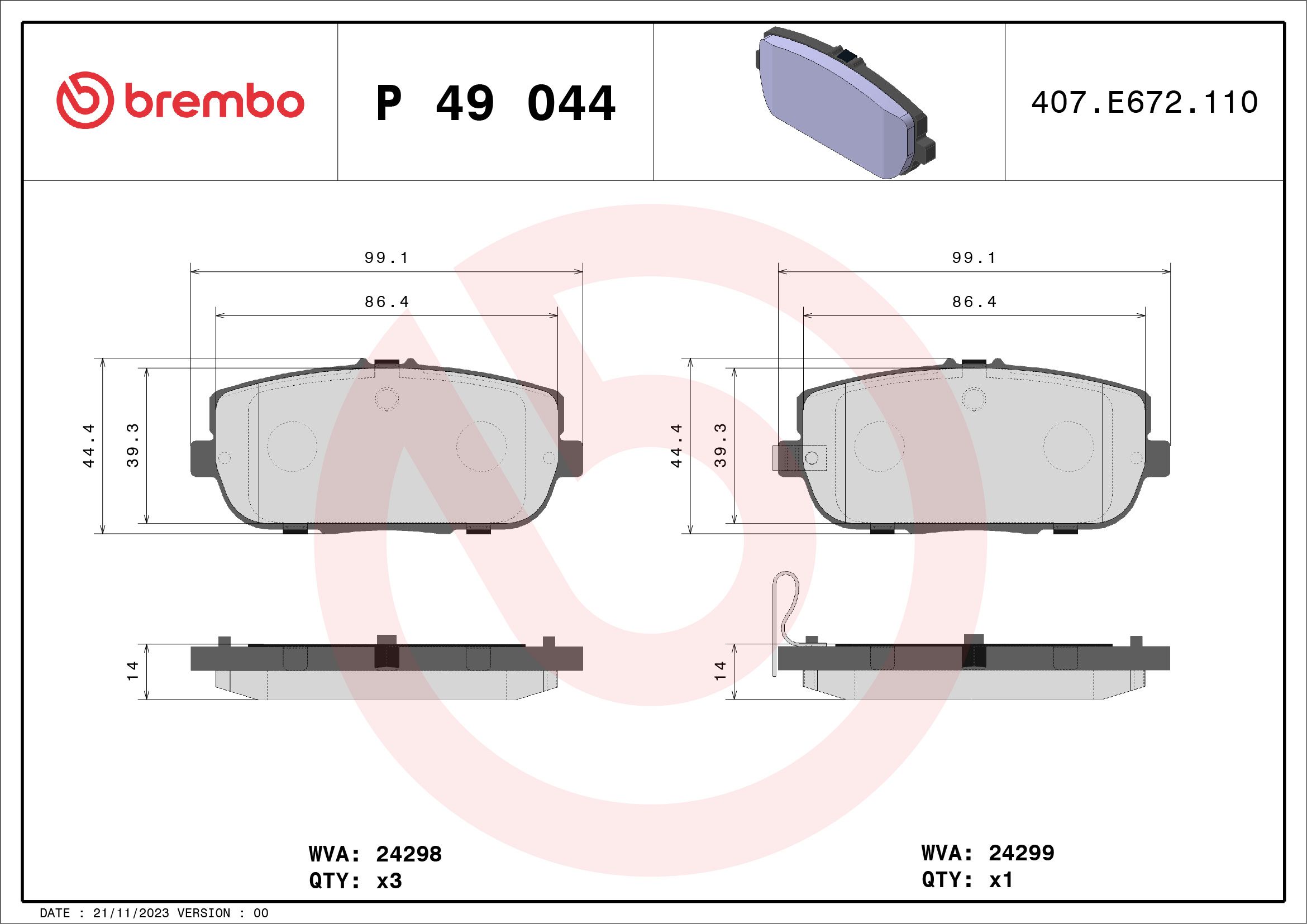 Гальмівні колодки дискові BREMBO P49044 - zapix