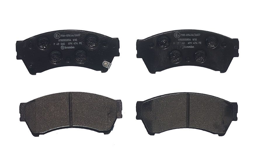 Гальмівні колодки дискові BREMBO P49060 - zapix