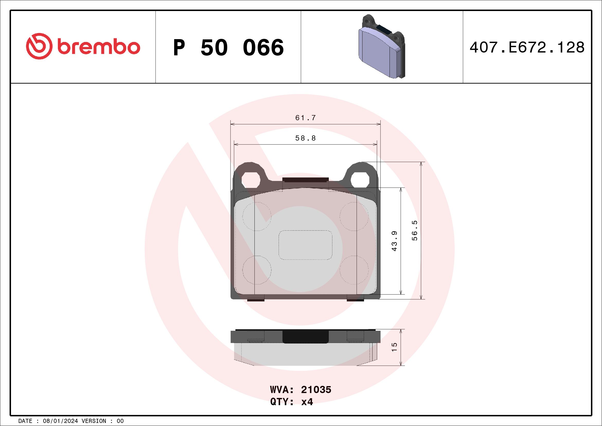 Гальмівні колодки дискові BREMBO P50066 - zapix