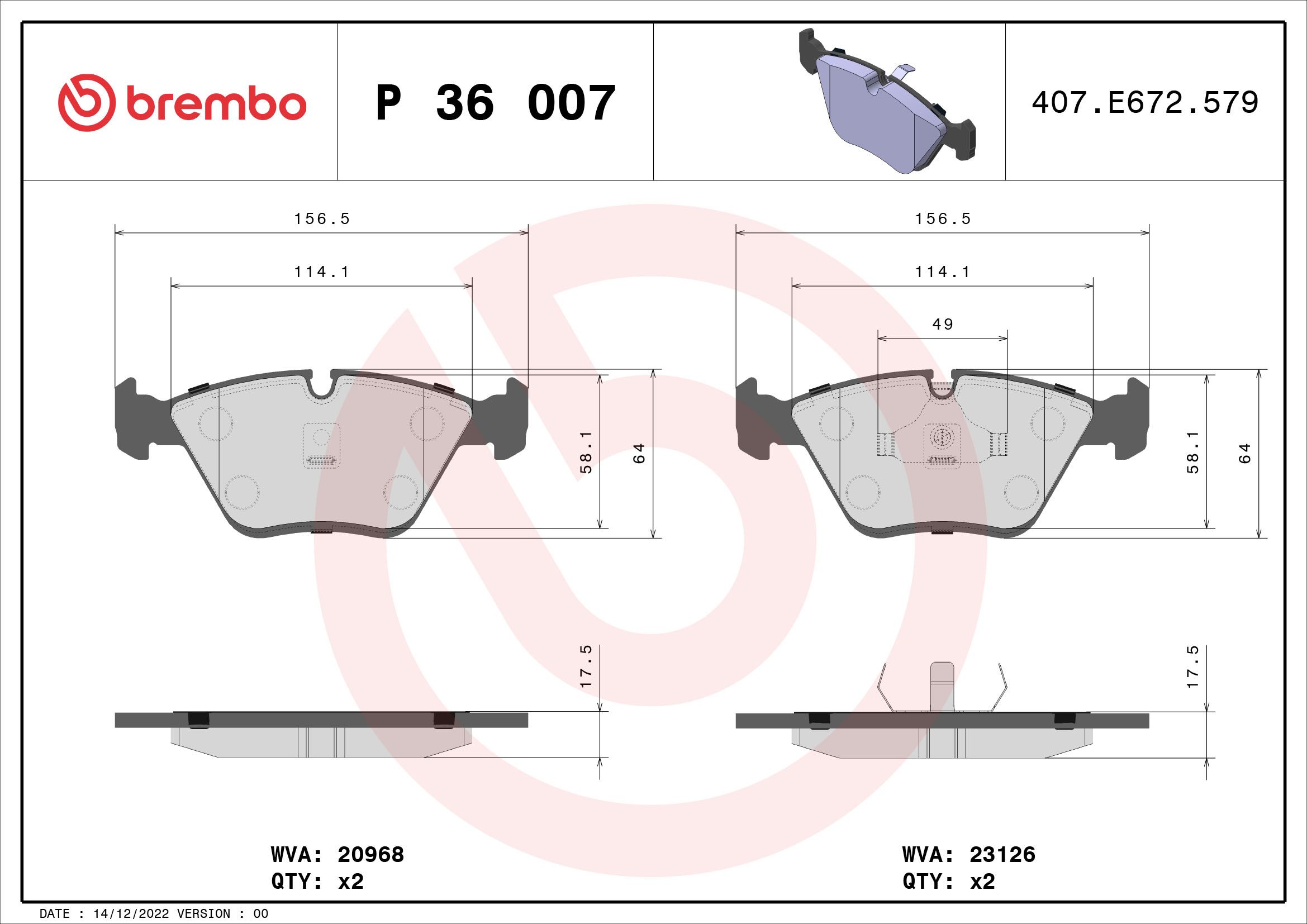 Гальмівні колодки дискові BREMBO P36007 - zapix