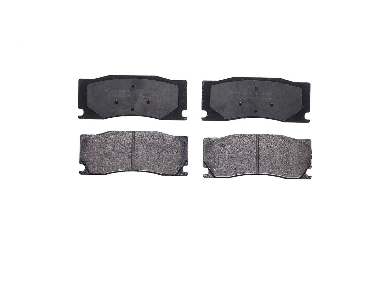 Гальмівні колодки дискові BREMBO P36023 - zapix