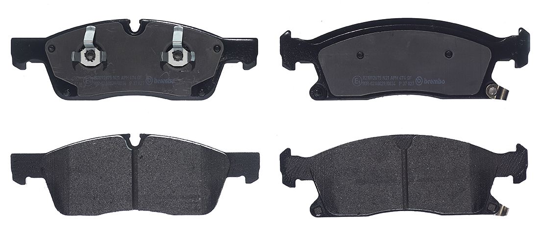 Гальмівні колодки дискові BREMBO P37027 - zapix