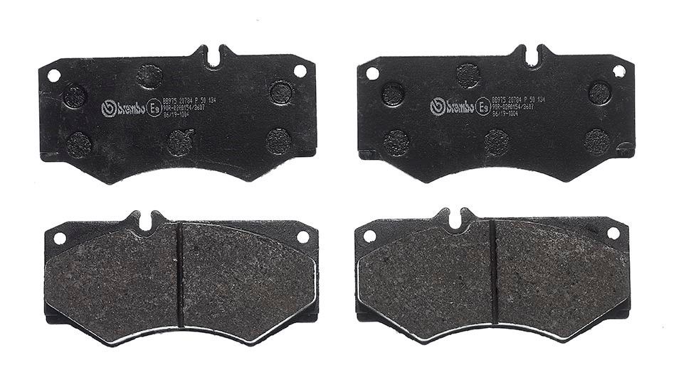 Гальмівні колодки дискові BREMBO P50134 - zapix