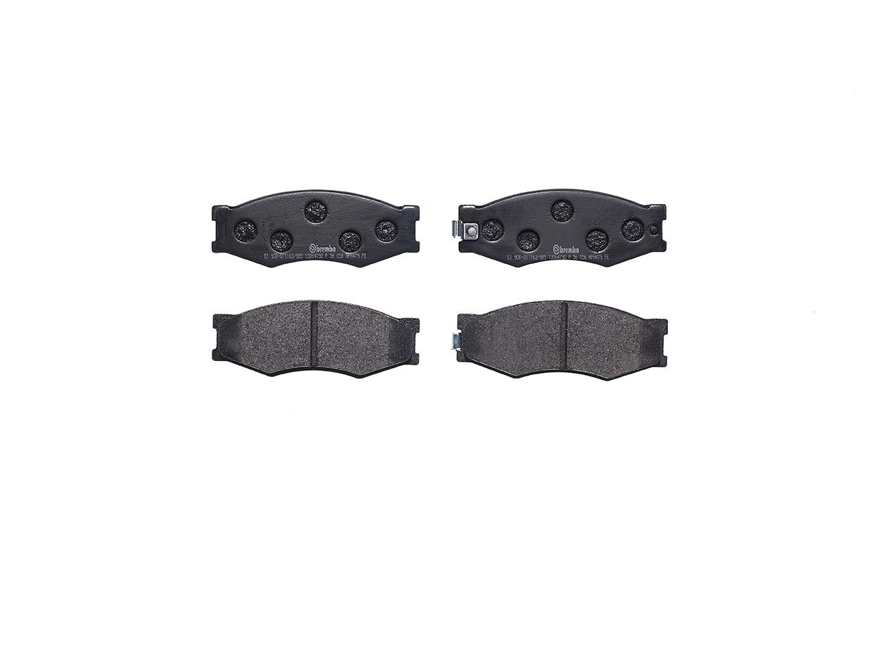 Гальмівні колодки дискові BREMBO P56056 - zapix
