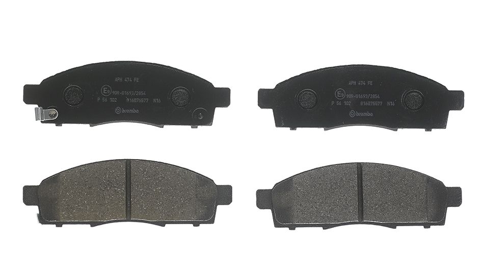Гальмівні колодки дискові BREMBO P56102 - zapix