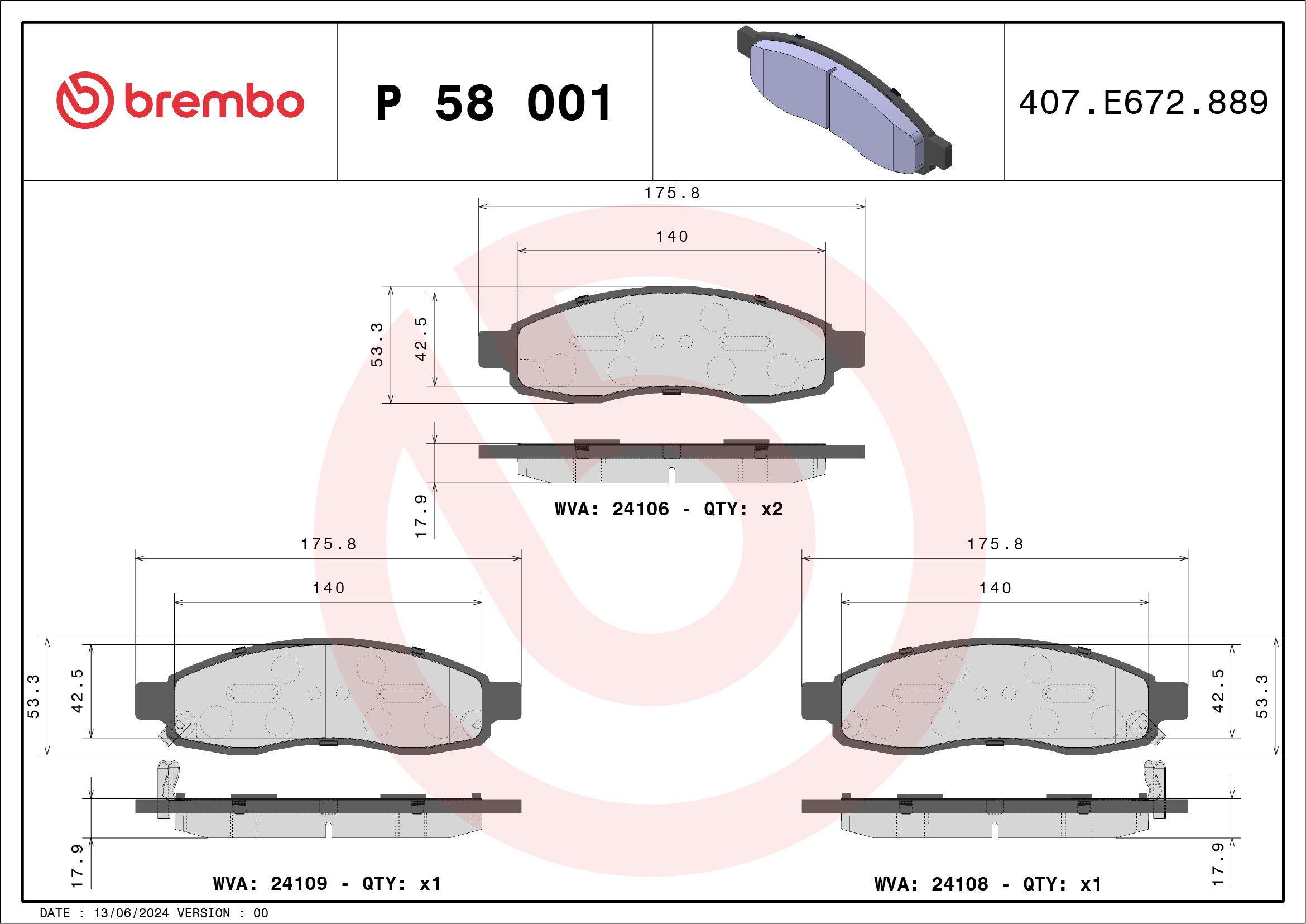 Гальмівні колодки дискові BREMBO P58001 - zapix