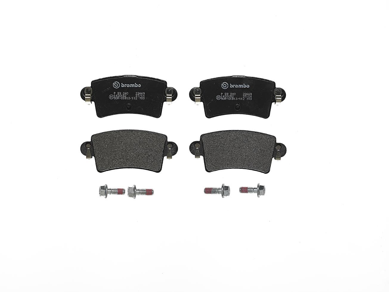 Гальмівні колодки дискові BREMBO P59040 - zapix