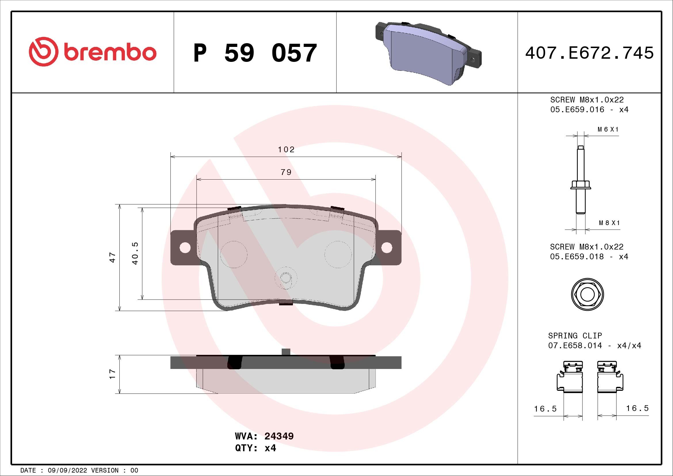 Гальмівні колодки дискові BREMBO P59057 - zapix