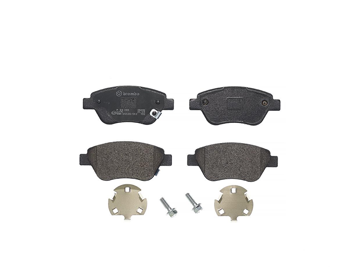 Гальмівні колодки дискові BREMBO P59081 - zapix