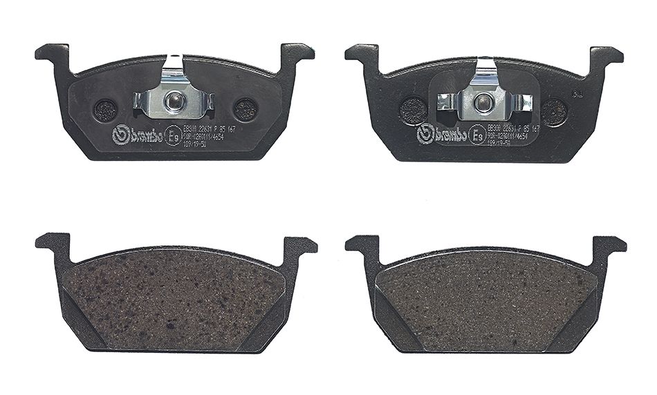 Гальмівні колодки дискові BREMBO P85167 - zapix