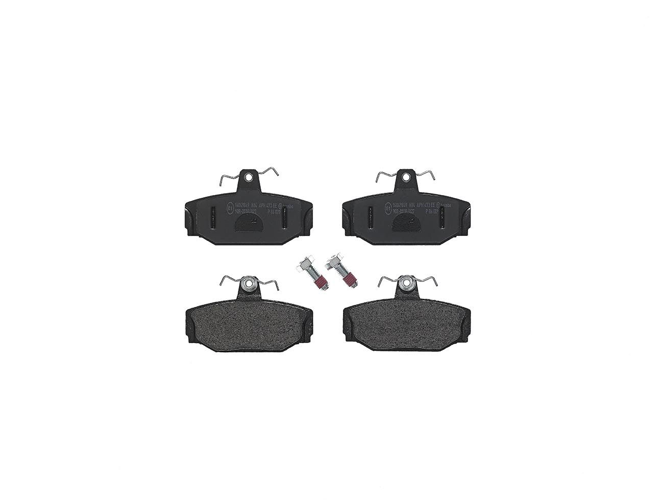 Гальмівні колодки дискові BREMBO P86009 - zapix