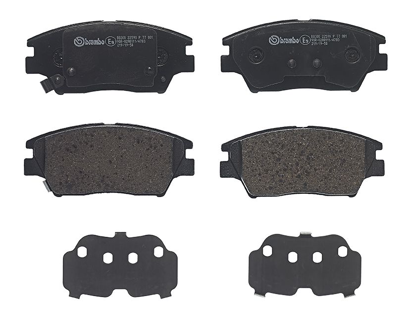 Гальмівні колодки дискові BREMBO P77001 - zapix