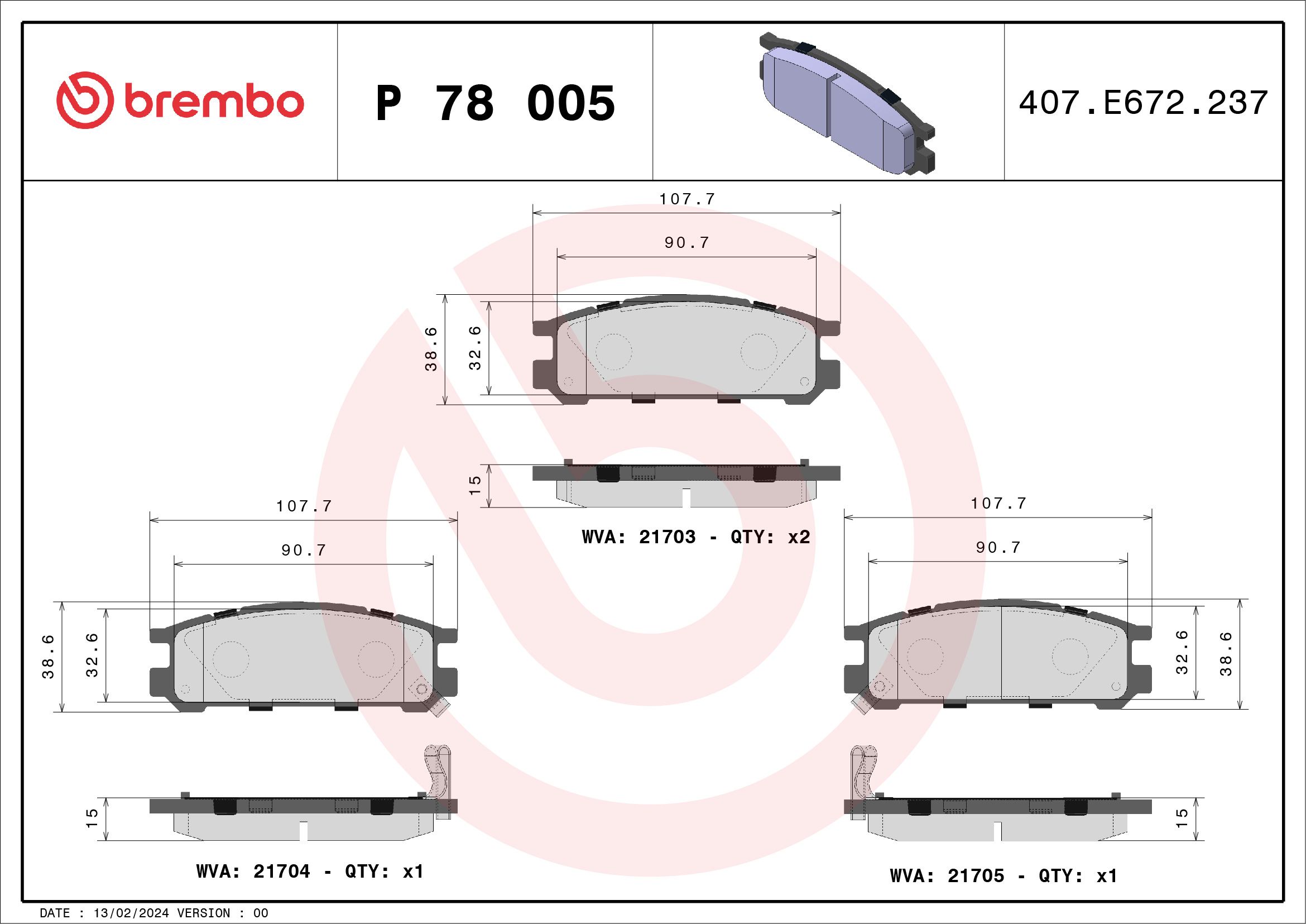 Гальмівні колодки дискові BREMBO P78005 - zapix