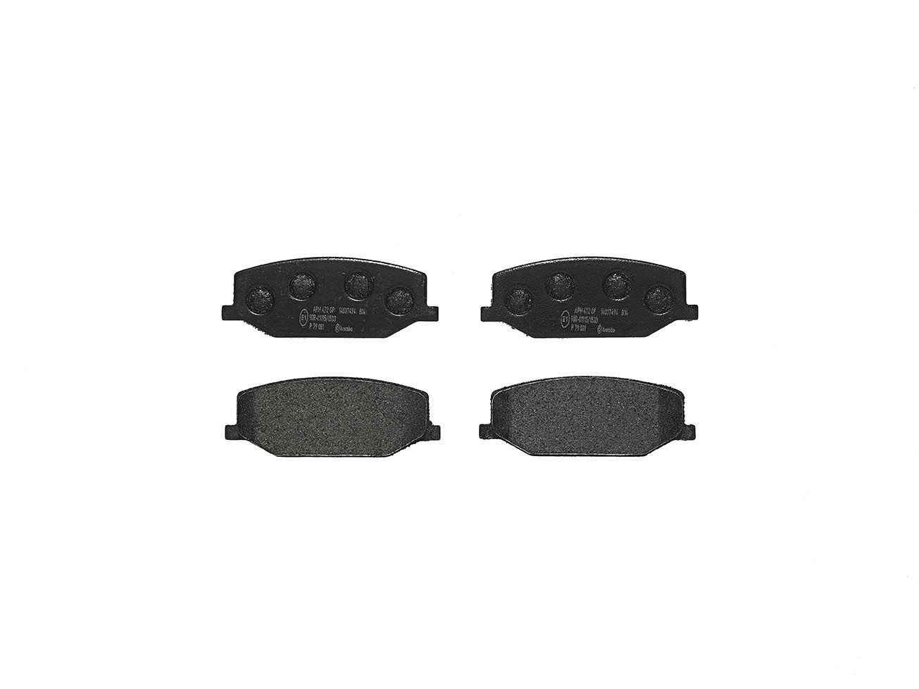 Гальмівні колодки дискові BREMBO P79001 - zapix