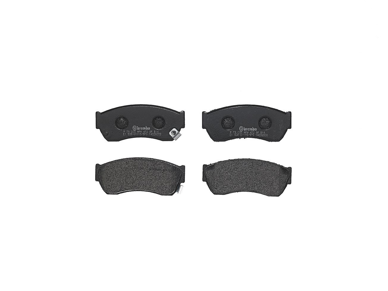 Гальмівні колодки дискові BREMBO P79005 - zapix