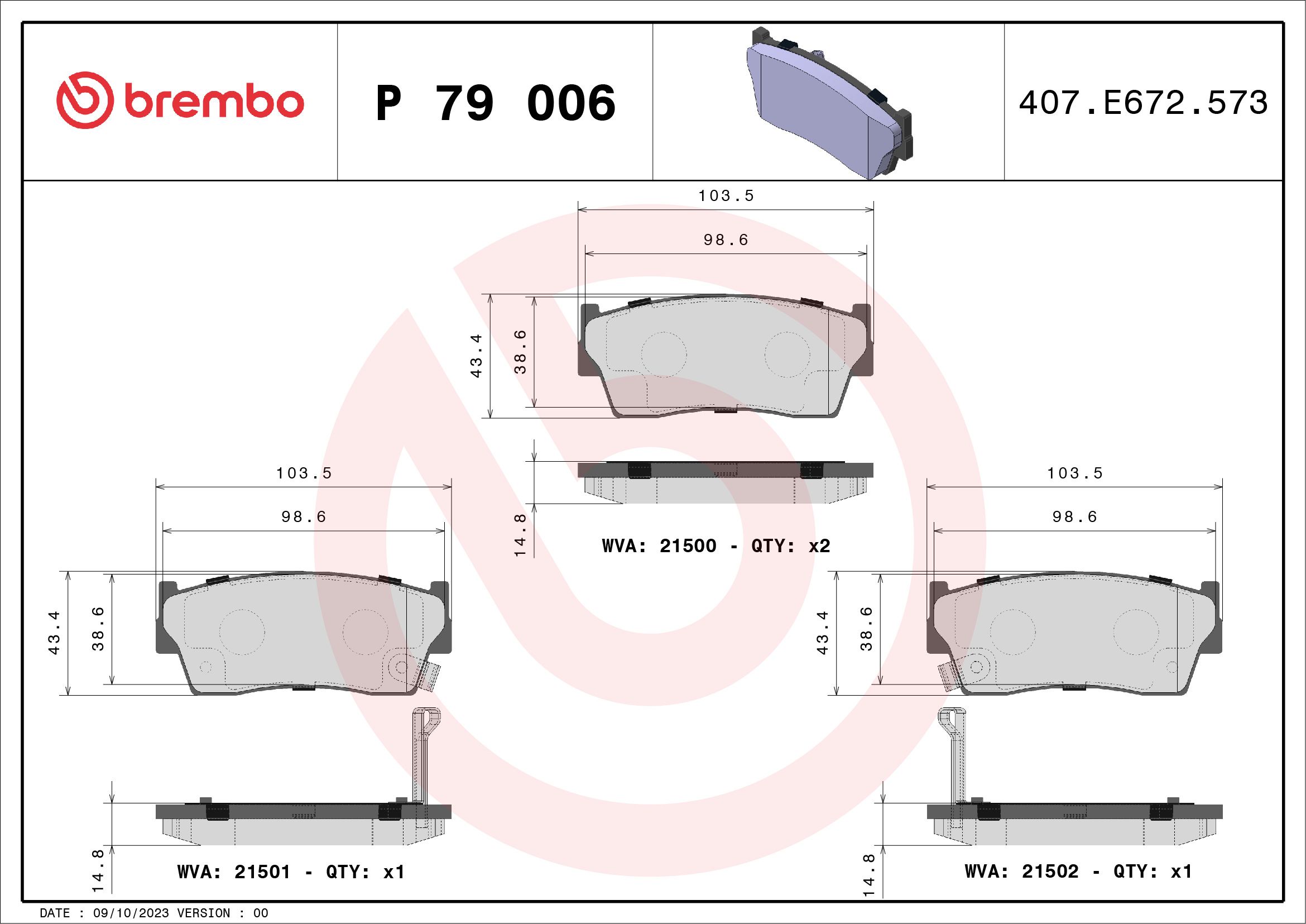 Гальмівні колодки дискові BREMBO P79006 - zapix
