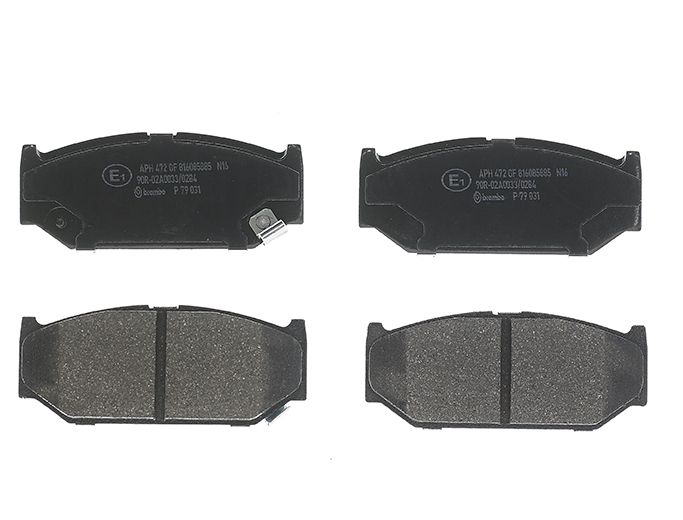 Гальмівні колодки дискові BREMBO P79031 - zapix