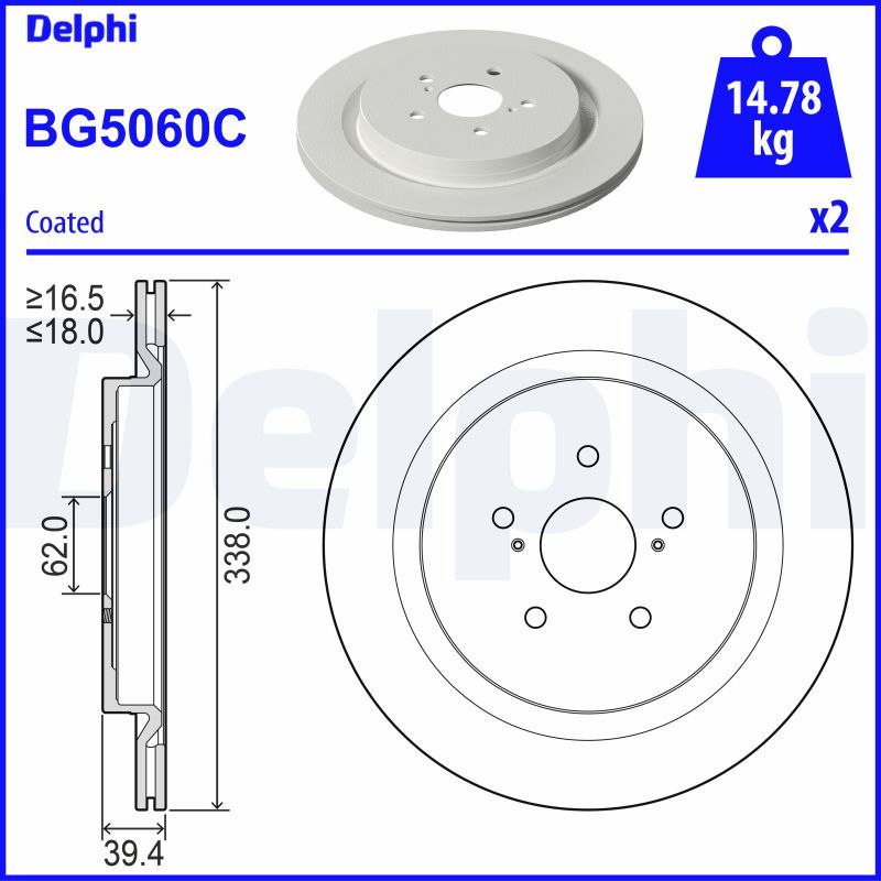 Гальмівний диск DELPHI BG5060C - zapix