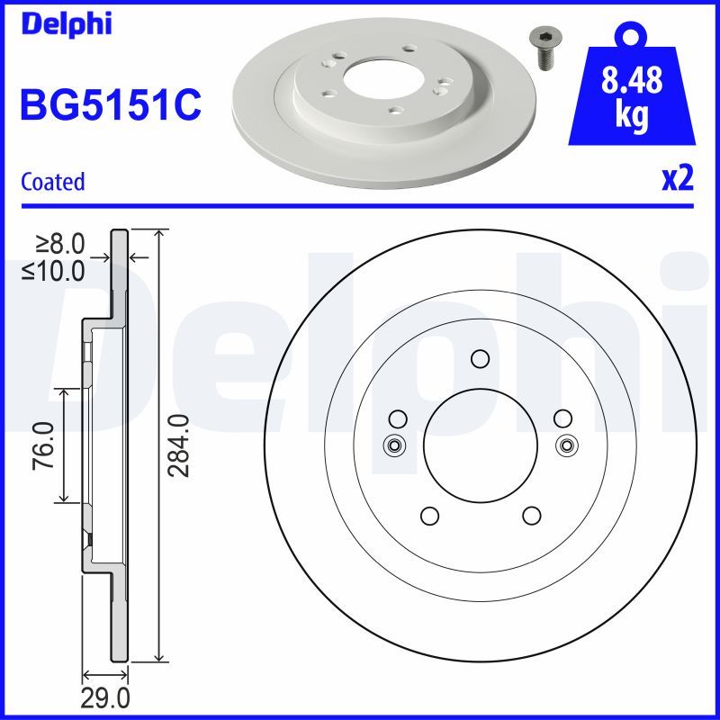 Гальмівний диск DELPHI BG5151C - zapix
