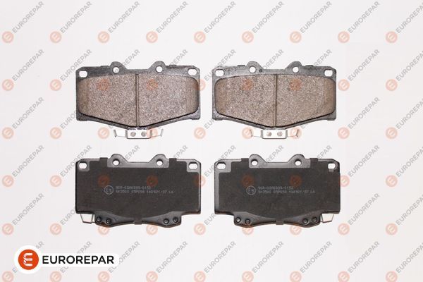 Гальмівні колодки дискові EUROREPAR 1639374180 - zapix