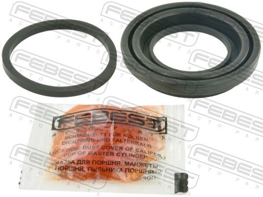 Ремкомплект гальмівного супорта FEBEST 1275H1R - zapix