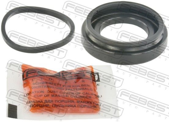 Ремкомплект гальмівного супорта FEBEST 2675RAPR - zapix
