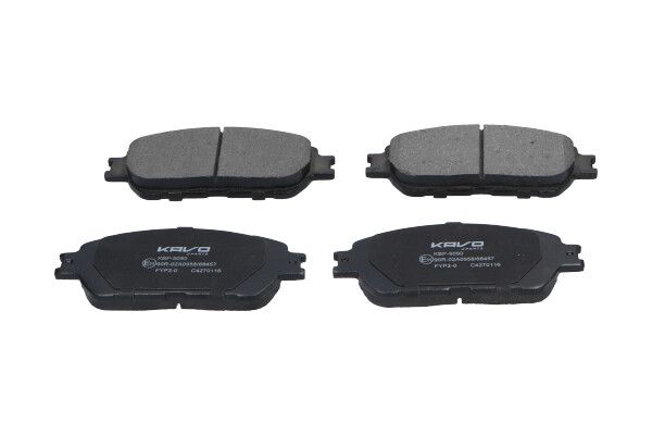 Гальмівні колодки дискові KAVO PARTS KBP9090 - zapix