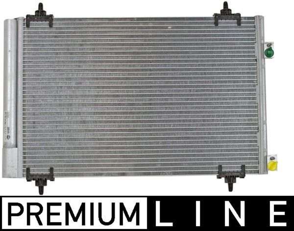 Радіатор кондиціонера MAHLE AC667000P - zapix