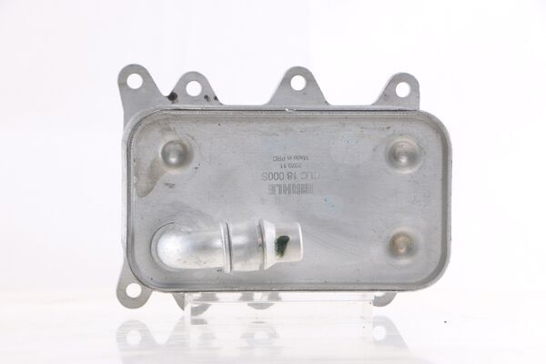Радіатор коробки передач MAHLE CLC18000S - zapix