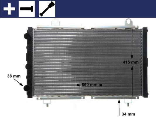 Радіатор охолодження двигуна MAHLE CR499000S - zapix