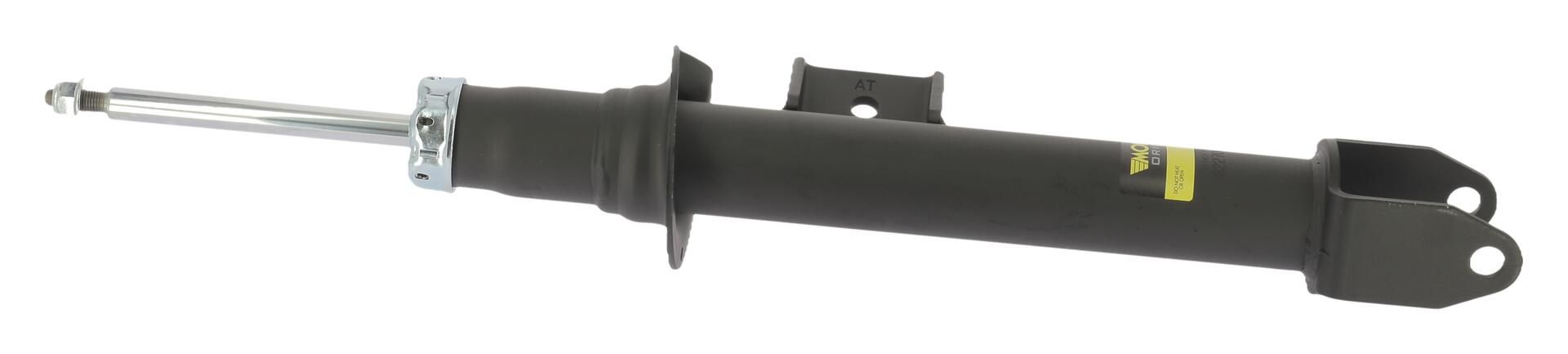 Амортизатор MONROE G2270 - zapix
