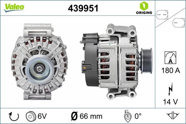Генератор VALEO 439951 - zapix